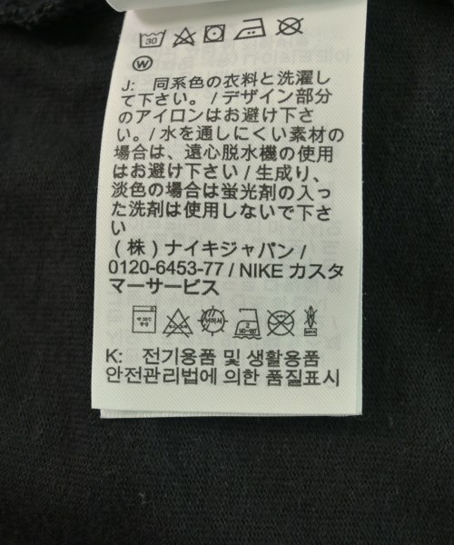 NIKE（ナイキ）Tシャツ・カットソー 黒 サイズ:XL メンズ/2200631100034