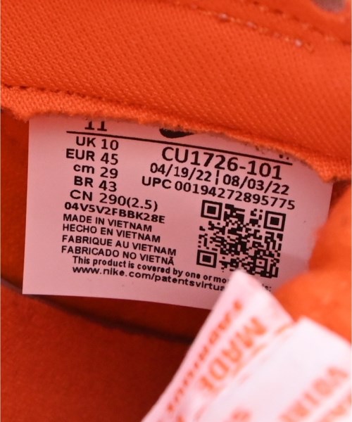 NIKE（ナイキ）スニーカー オレンジ サイズ:29cm メンズ/2200631283072