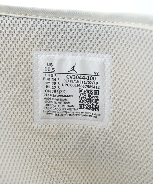 NIKE（ナイキ）スニーカー ベージュ サイズ:28.5cm メンズ/2200631415015