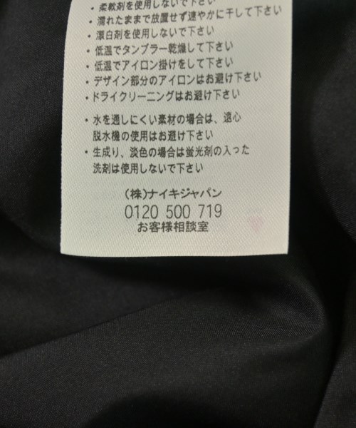 NIKE（ナイキ）ブルゾン 黒 サイズ:XL メンズ/2200631492016