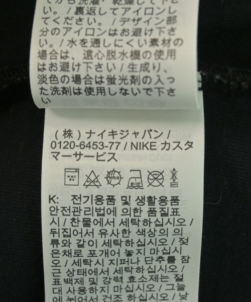 NIKE（ナイキ）パーカー 黒 サイズ:S レディース/2200631687054
