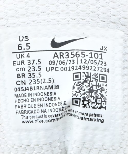 NIKE（ナイキ）スニーカー 白 サイズ:23.5cm レディース/2200631688105