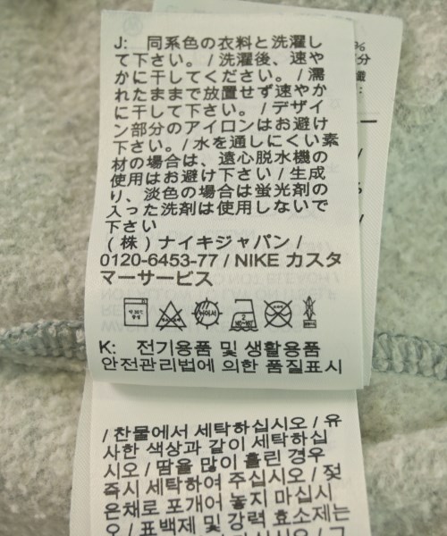 NIKE（ナイキ）パーカー グレー サイズ:L レディース/2200616371213