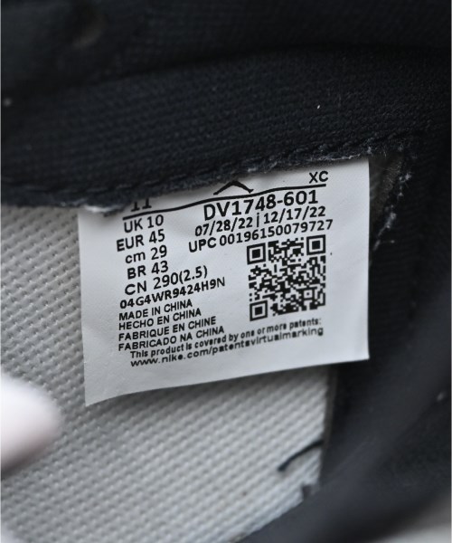 NIKE（ナイキ）スニーカー 赤 サイズ:29cm メンズ/2200632185030