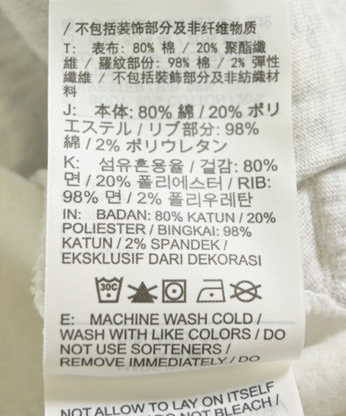 NIKE（ナイキ）スウェット 白 サイズ:XL メンズ/2200632200030