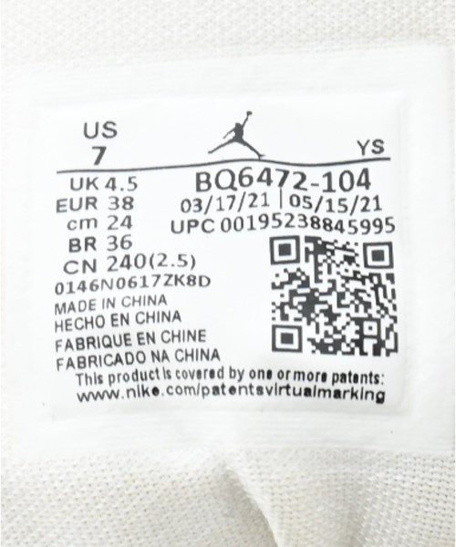 NIKE（ナイキ）スニーカー 白 サイズ:24cm レディース/2200632211012