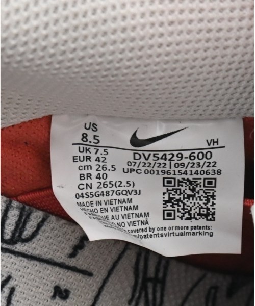 NIKE（ナイキ）スニーカー 赤 サイズ:26.5cm メンズ/2200632482214