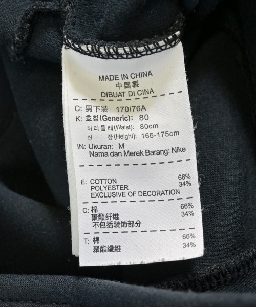 NIKE（ナイキ）その他 黒 サイズ:M メンズ/2200632547036