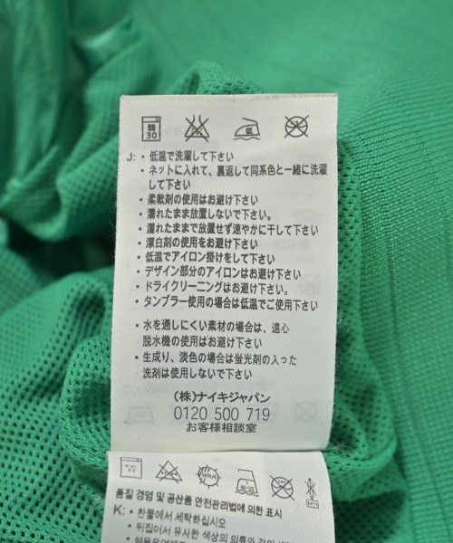 NIKE（ナイキ）その他 緑 サイズ:M レディース/2200618356010