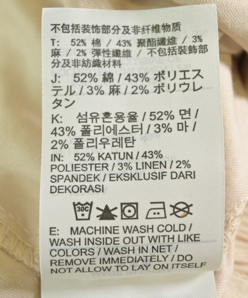 NIKE（ナイキ）カーゴパンツ ベージュ サイズ:M レディース/2200629688049