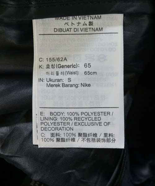 NIKE（ナイキ）その他 黒 サイズ:S レディース/2200620101042