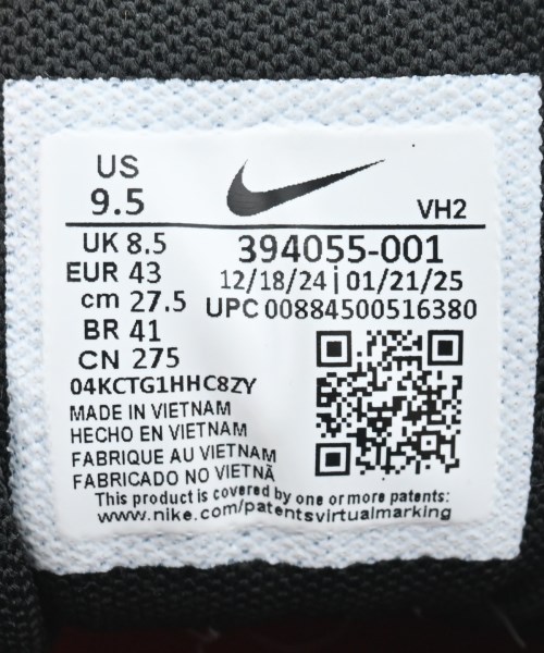 NIKE（ナイキ）スニーカー シルバー サイズ:27.5cm メンズ/2200632656226