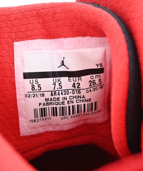 NIKE（ナイキ）スニーカー 黒 サイズ:26.5cm メンズ/2200633134020