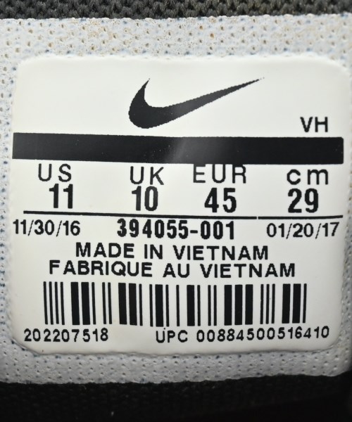 NIKE（ナイキ）スニーカー シルバー サイズ:29cm メンズ/2200633138011