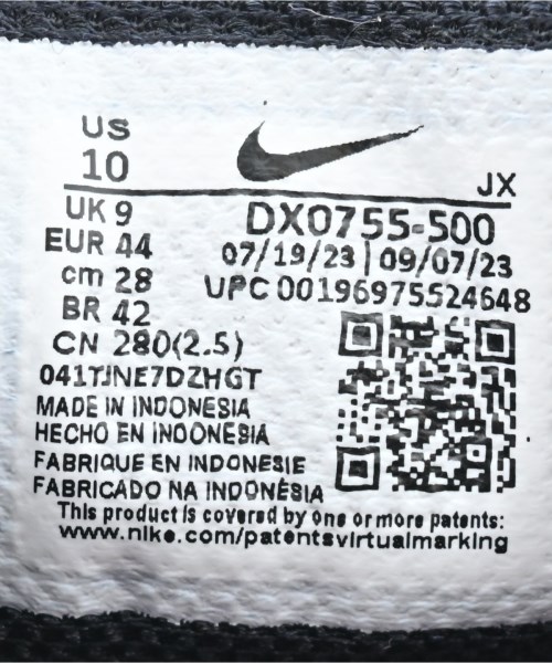 NIKE（ナイキ）スニーカー 紫 サイズ:28cm メンズ/2200621132014