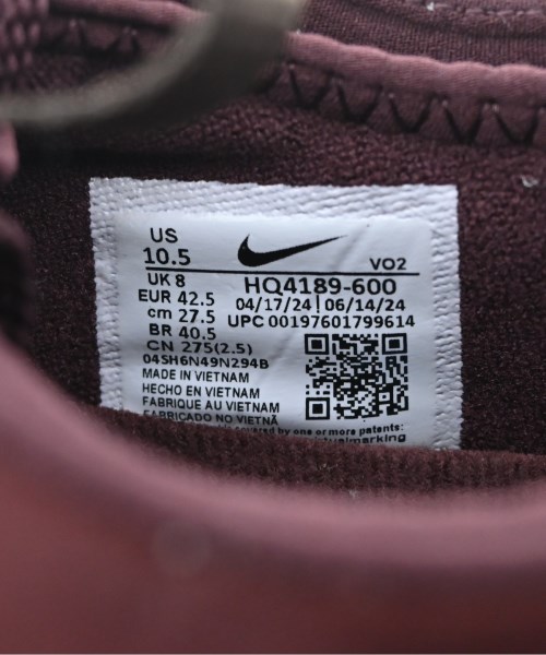 NIKE（ナイキ）スニーカー 茶 サイズ:27.5cm メンズ/2200627719011