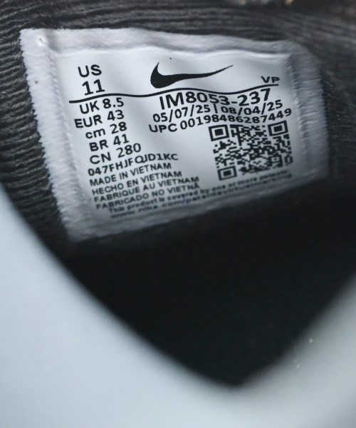 NIKE（ナイキ）スニーカー 茶 サイズ:28cm メンズ/2200627719028