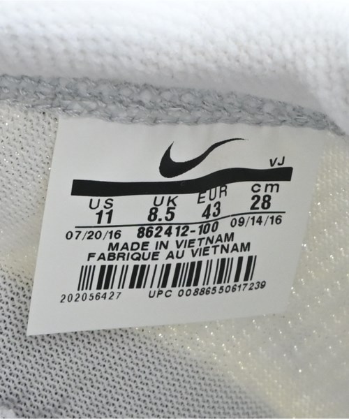 NIKE（ナイキ）スニーカー グレー サイズ:28cm メンズ/2200633343019