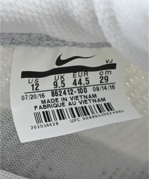 NIKE（ナイキ）スニーカー グレー サイズ:29cm メンズ/2200633343026