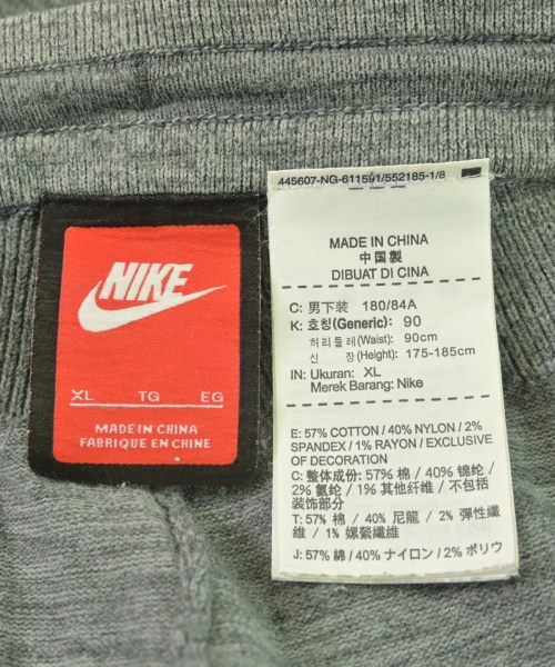 NIKE（ナイキ）スウェットパンツ グレー サイズ:XL メンズ/2200633703059