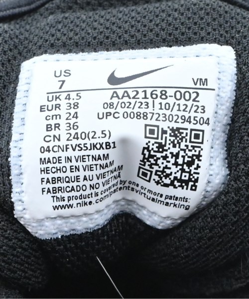 NIKE（ナイキ）スニーカー 黒 サイズ:24cm レディース/2200633865146