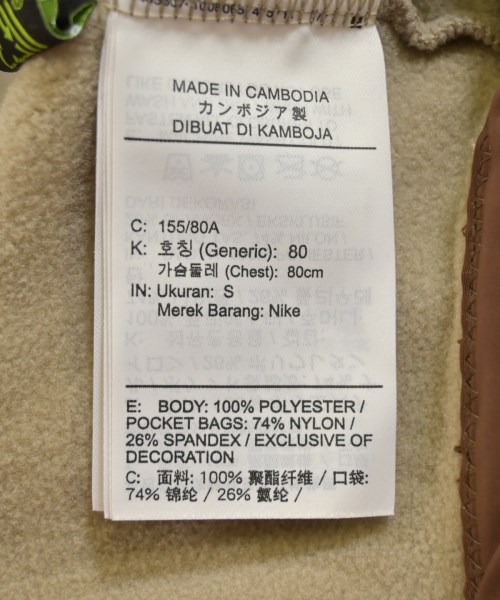 NIKE（ナイキ）スウェット ベージュ サイズ:S レディース/2200619123260