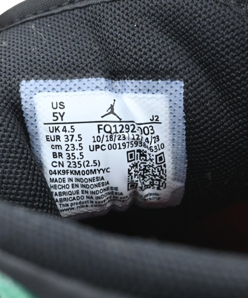 NIKE（ナイキ）スニーカー 赤 サイズ:23.5cm レディース/2200634494130