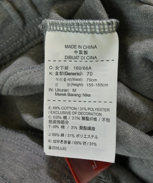 NIKE（ナイキ）スウェットパンツ グレー サイズ:M レディース/2200586040034