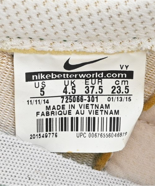 NIKE（ナイキ）スニーカー 緑 サイズ:23.5cm レディース/2200608023069
