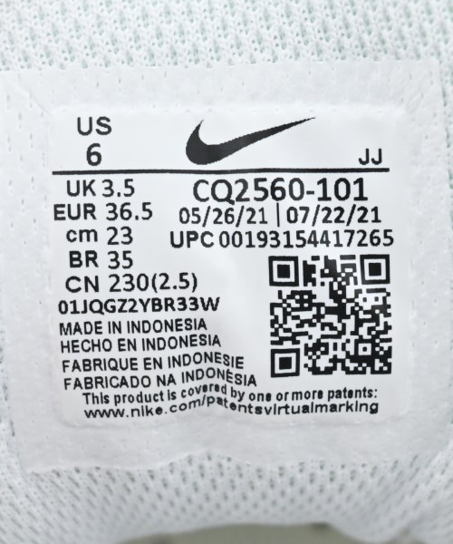 NIKE（ナイキ）スニーカー 白 サイズ:23cm レディース/2200611252111