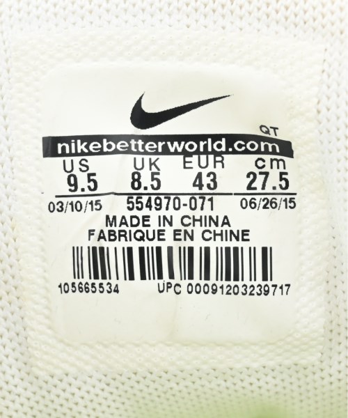 NIKE（ナイキ）スニーカー グレー サイズ:27.5cm メンズ/2200611946010