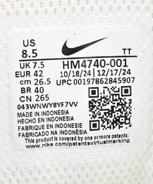 NIKE（ナイキ）スニーカー グレー サイズ:26.5cm メンズ/2200612062078