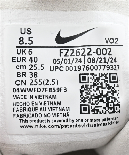 NIKE（ナイキ）スニーカー グレー サイズ:25.5cm レディース/2200612187160