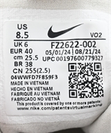 NIKE（ナイキ）スニーカー グレー サイズ:25.5cm レディース/2200612187160