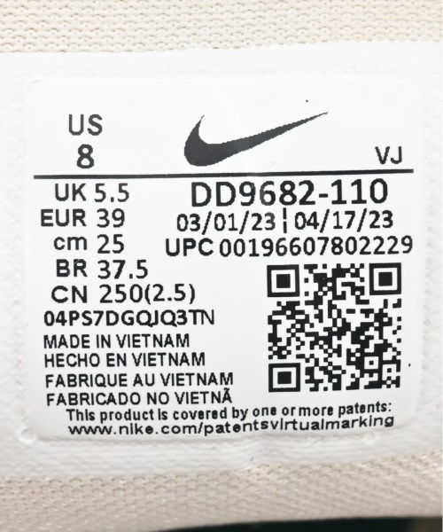 NIKE（ナイキ）スニーカー 白 サイズ:25cm レディース/2200612187177
