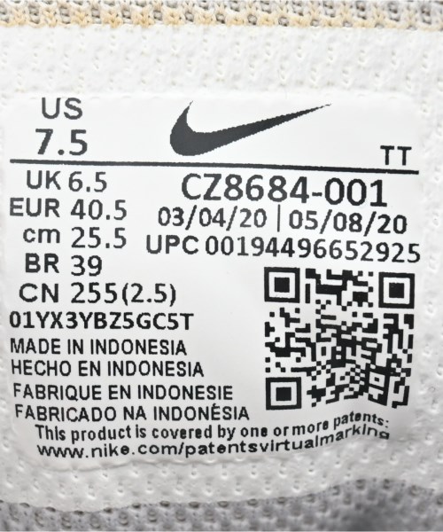 NIKE（ナイキ）スニーカー 白 サイズ:25.5cm レディース/2200612187191