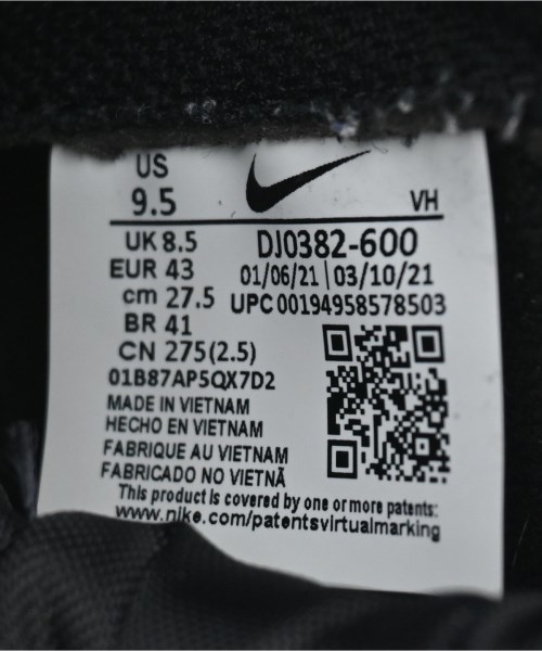 NIKE（ナイキ）スニーカー 黒 サイズ:27.5cm メンズ/2200612441101