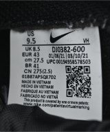 NIKE（ナイキ）スニーカー 黒 サイズ:27.5cm メンズ/2200612441101