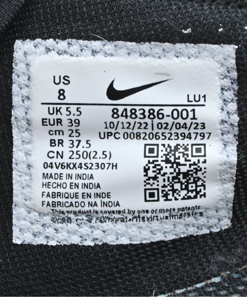NIKE（ナイキ）スニーカー 黒 サイズ:25cm レディース/2200608854014