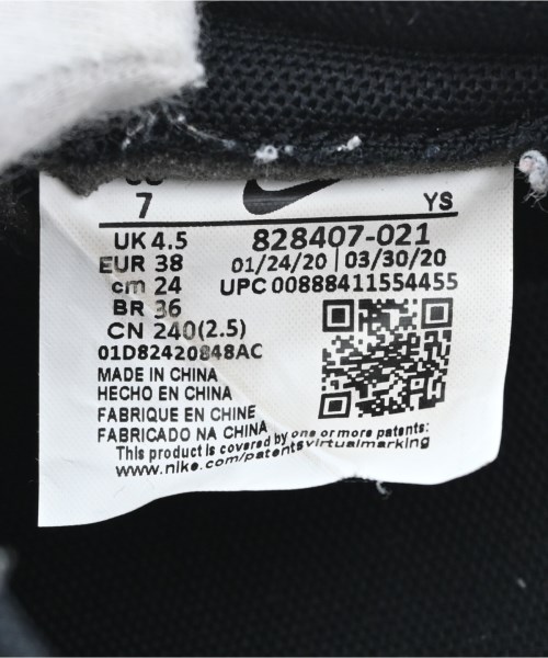 NIKE（ナイキ）スニーカー 黒 サイズ:24cm レディース/2200610017094
