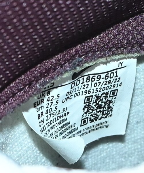 NIKE（ナイキ）スニーカー 白 サイズ:27.5cm メンズ/2200613281102