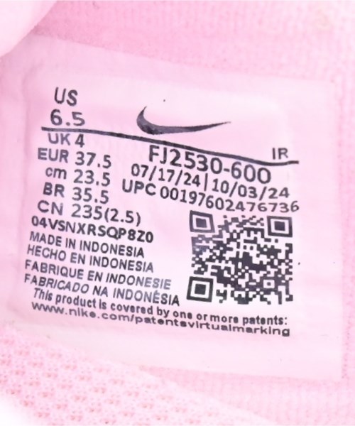 NIKE（ナイキ）スニーカー ピンク サイズ:23.5cm レディース/2200598089045