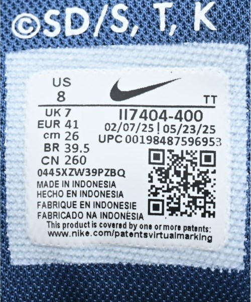 NIKE（ナイキ）スニーカー 青 サイズ:26cm メンズ/2200609780107
