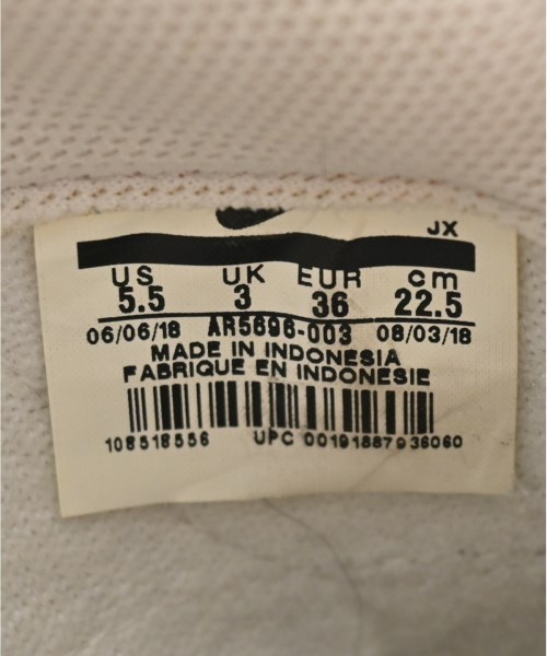 NIKE（ナイキ）スニーカー ベージュ サイズ:22.5cm レディース/2200613640022