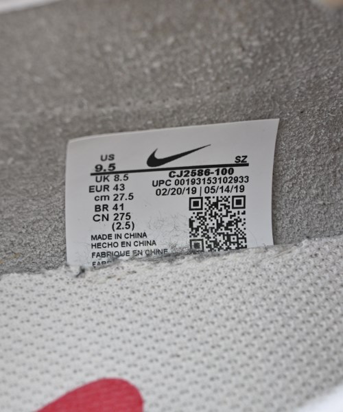 NIKE（ナイキ）スニーカー 白 サイズ:27.5cm メンズ/2200613829021