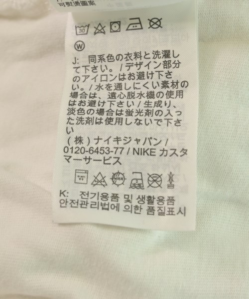 NIKE（ナイキ）Tシャツ・カットソー 白 サイズ:XL レディース/2200614129168