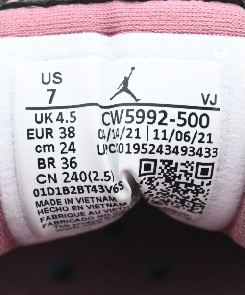 NIKE（ナイキ）スニーカー ピンク サイズ:24cm レディース/2200614135046