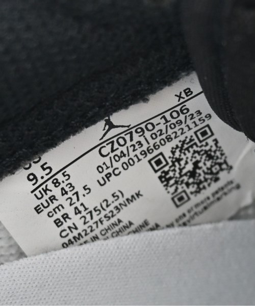 NIKE（ナイキ）スニーカー 白 サイズ:27.5cm メンズ/2200614425017