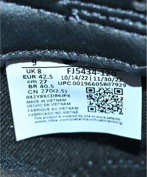 NIKE（ナイキ）スニーカー 白 サイズ:27cm メンズ/2200614425024