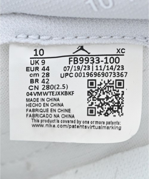 NIKE（ナイキ）スニーカー 白 サイズ:28cm メンズ/2200614522174